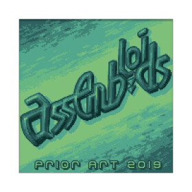 Assembloids - Standard Edition - Supervision