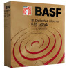 5.25" Diskettes 2S/2D "BASF Maxima"