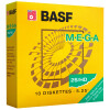 5,25" Disketten 2S/HD "BASF Mega"