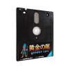 Golden Tail - Collectors Edition - 3"-Diskette