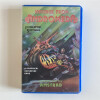 Message from Andromeda - CPC