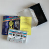 Double Play Adventure 6: The Moreby Jewels & To the Manor Bourne - Spectrum 48k