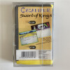Excalibur: Sword of Kings - Spectrum 48/128k
