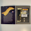 The Hitchhikers Guide to the Galaxy - CPC