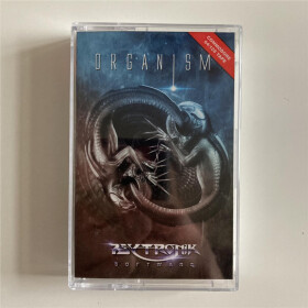 Organism - C64