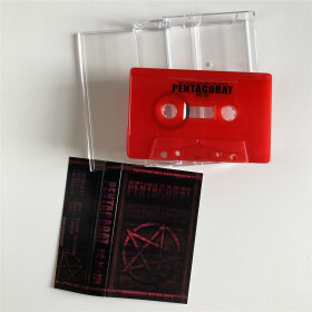 Pentagorat - VIC20