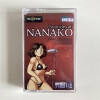 Chronicles of Nanako - CPC