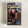 Galactic Tomb - CPC