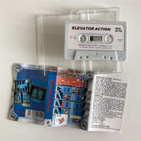 Elevator Action - CPC