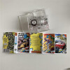 Grand Prix 2 Simulator - CPC