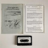 Dungeon Adventure - MSX
