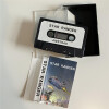 Star Ranger - CPC