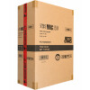 TheVIC20 (Box of 4)