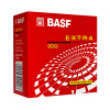 3.5" Diskettes 2DD "BASF Extra"