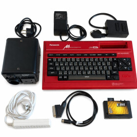 Panasonic FS-A1 - rot (MSX2-Computer)