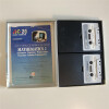 Mathematics 2 - VIC-20